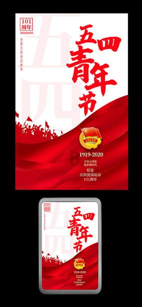 专业知识星球平台——百合有什么药用价值?哪些人群更适合吃?,成为行业翘楚