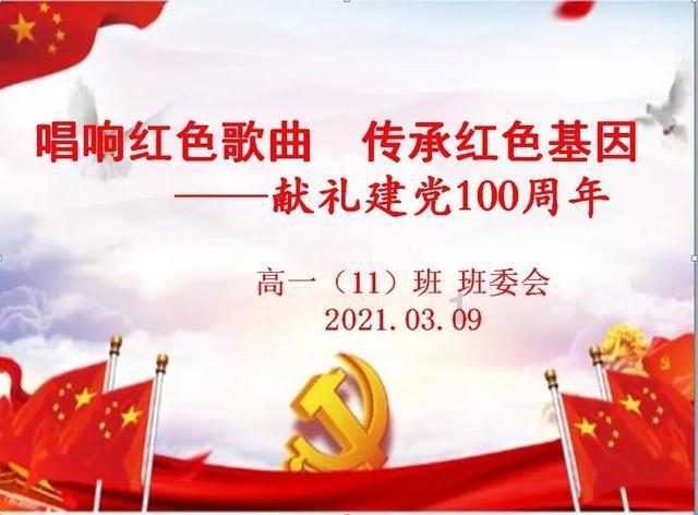 探索葡萄柚什么时候种植?的知识星球,精彩知识等你来发现!